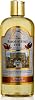 Bible Lands Treasure Anointing Oil 250 ml (Temple)