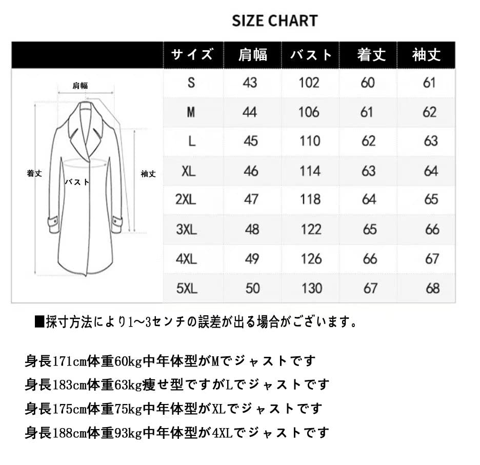 Amazon.co.jp: urbanbaronヨーロッパ米国レザージャケット男性本革ハレ