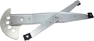 Garage-Pro Window Regulator Compatible with Chevrolet Venture 1997-2005, Uplander 2005-2009, Oldsmobile Silhouette 1997-2004, Buick Terraza 2005-2007 Front, Driver Side GM1350128