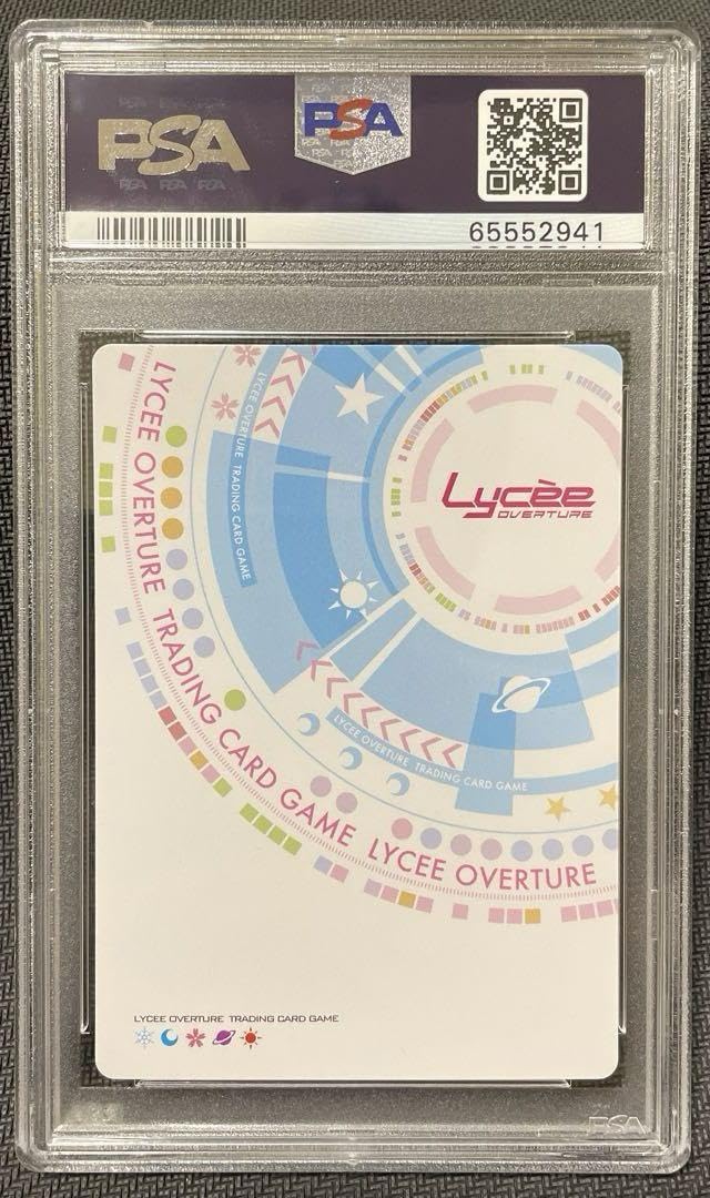 Lycee　リセ　海野あかり　sp　サイン lycee 海野あかりsp サイン