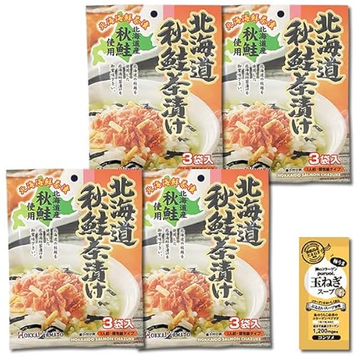 kCHЂ 3H×4܋lߍ킹Zbg kCHgp TPЂ CNЂ Ђ̑f CX^g  kCa R[Qʂ˂X[v1Ht