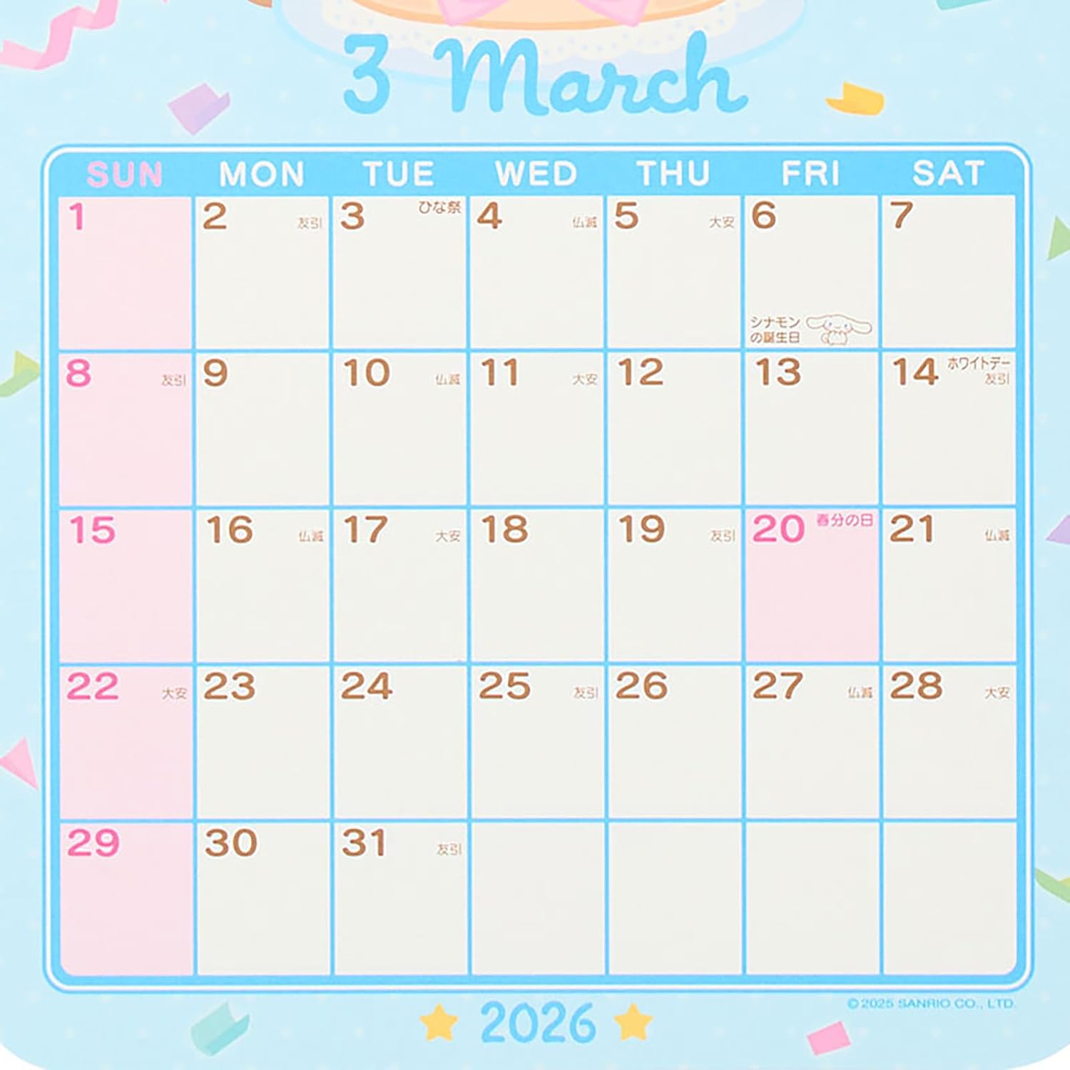 Sanrio 622834 Die-Cut Calendar 2026 Cinnamon Roll Paper Wall Calendar Wall Calendar