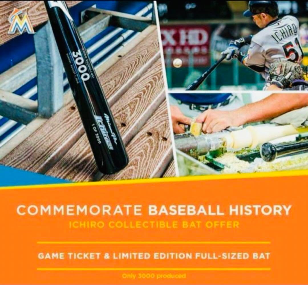 限定品！　イチロー2016年マーリンズ配布3000本安打記念バット 限定品】 イチロー2016年マーリンズ配布3000本安打記念バット