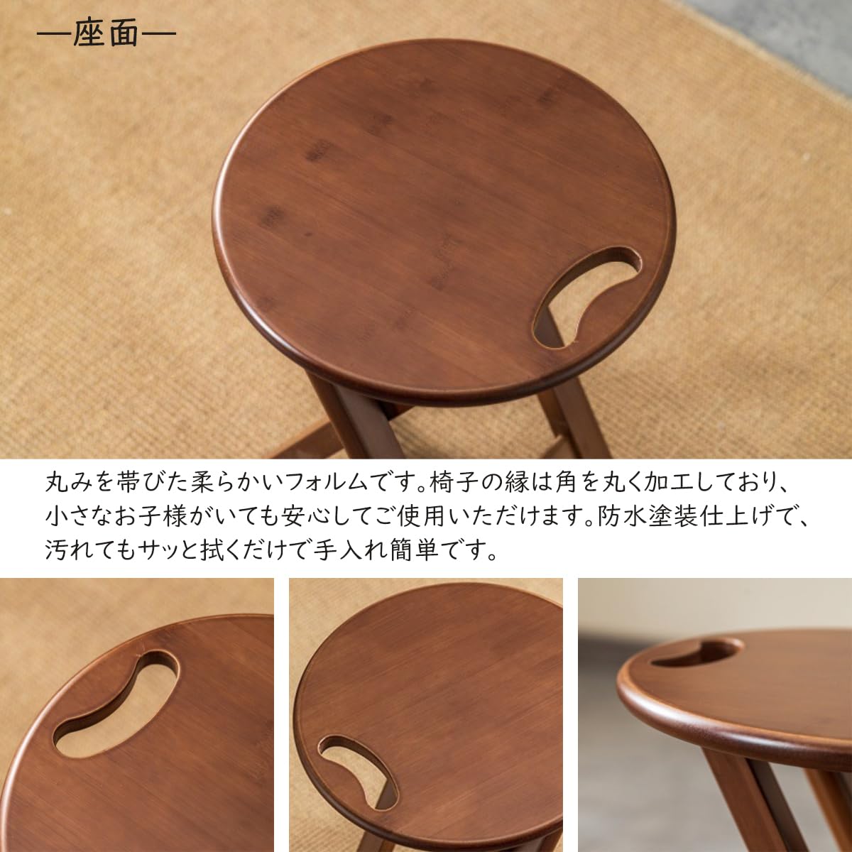 Amazon.co.jp: JIHYECOU 折りたたみ椅子 竹材 スツール 折りたたみ 