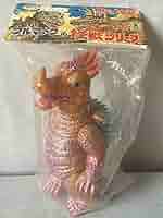 アンギラス　怪獣　ソフビ　ブルマァク 61QLnfr8CIL._AC_SY200_QL15_.jpg