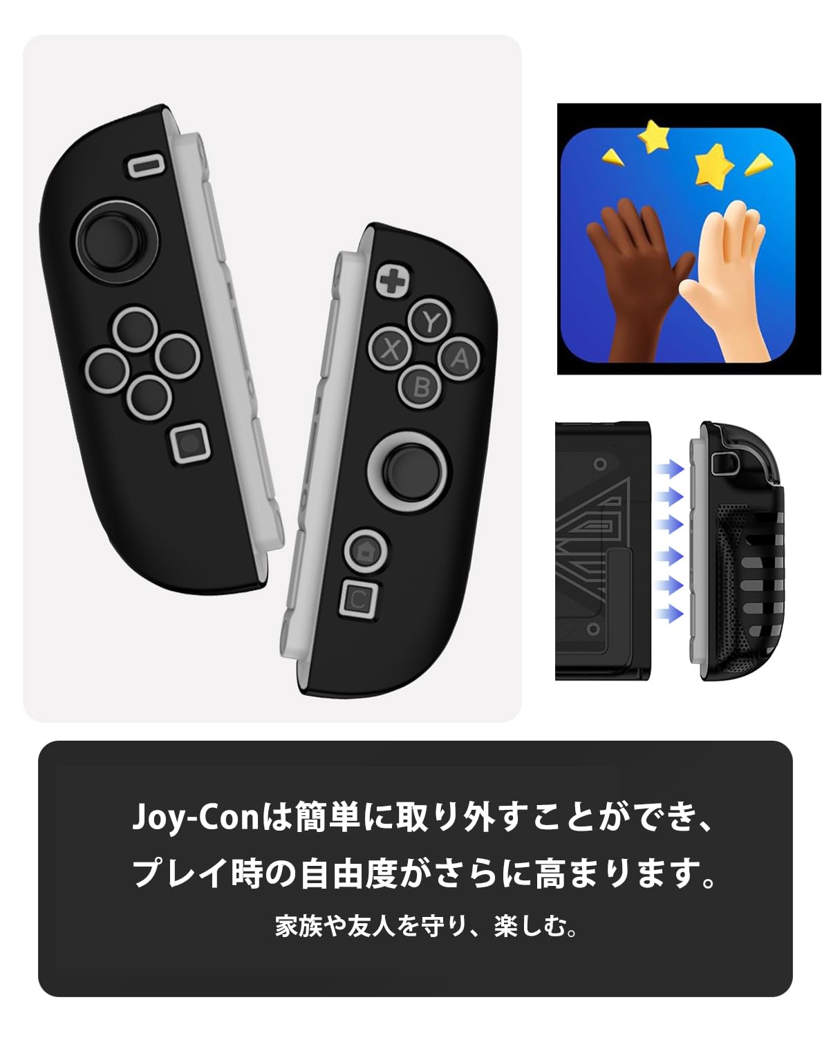 Amazon.co.jp: NINKI For Nintendo Switch2 保護ケース キックスタンド