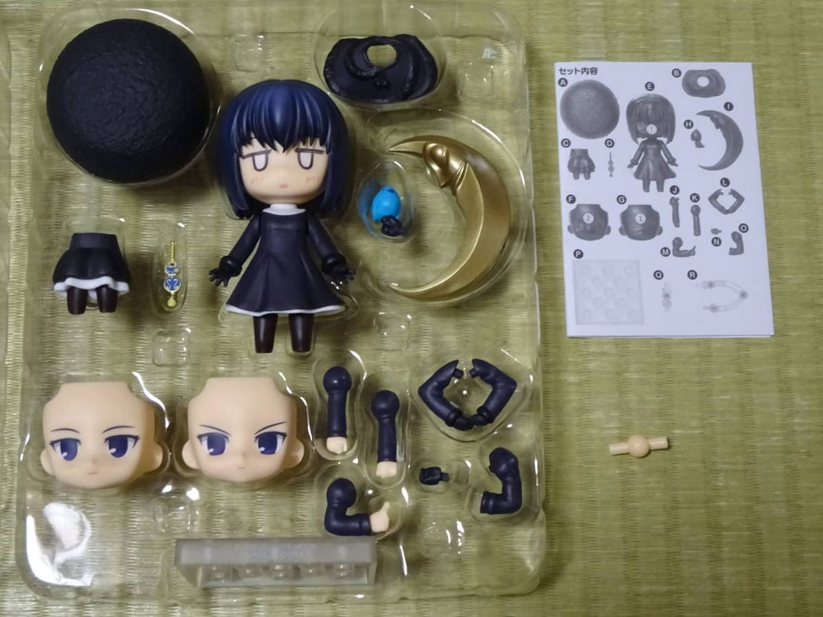 久遠寺有珠 ねんどろいど フィギュア 魔法使いの夜 グッドスマイルカンパニー ねんどろいど 久遠寺有珠