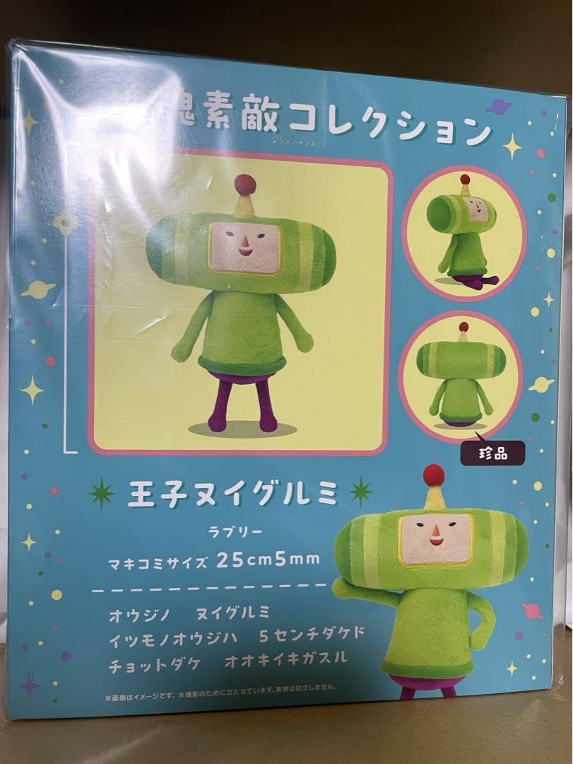 塊魂　王子スマホスタンドぬいぐるみ　アソビストア限定　グッズ 塊魂 王子スマホスタンドぬいぐるみ アソビストア限定 グッズ