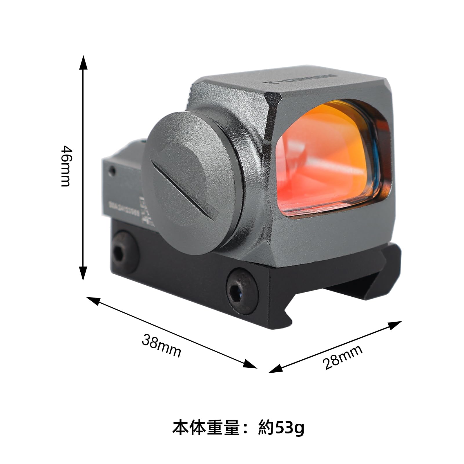 Amazon.co.jp: SKEERY Romeo-x PROタイプレッドドットサイト オープン