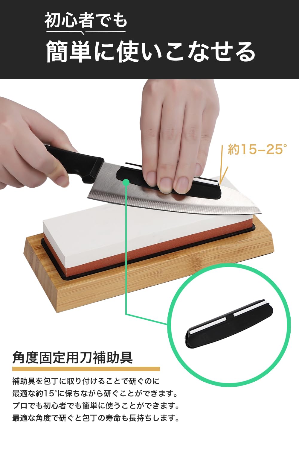 Amazon.co.jp: 砥石 (1000/6000 セット) : DIY・工具・ガーデン