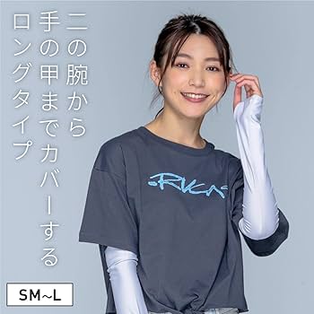 エンフォルド　アームカバー Foxfire フォックスファイヤー SCドットオンアームカバー