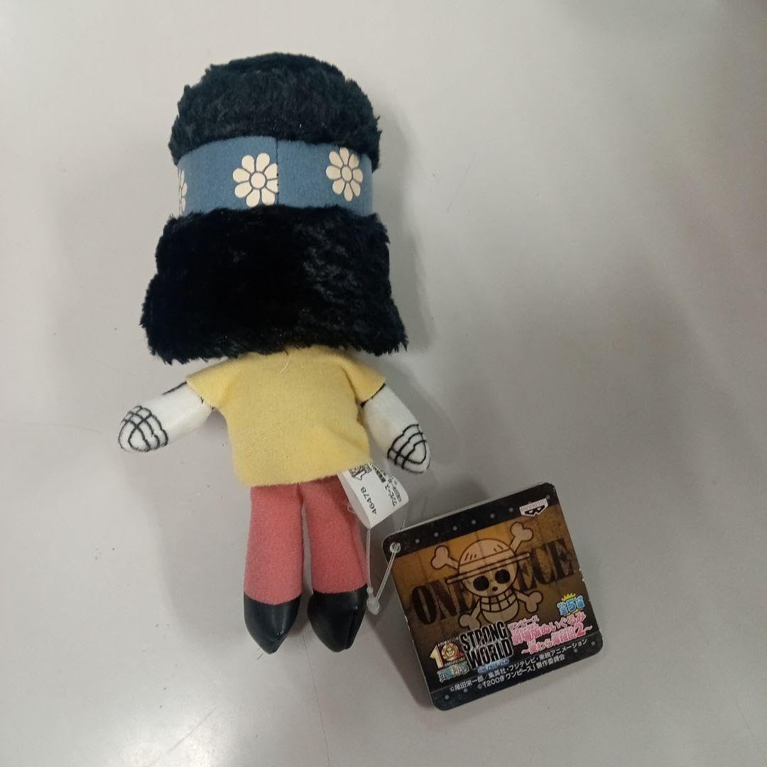 ONE PIECE　中国限定　麦わら海賊団　マスコット　人形 ONE PIECE 中国限定 中華美食街 麦わら海賊団 フィギュア - メルカリ