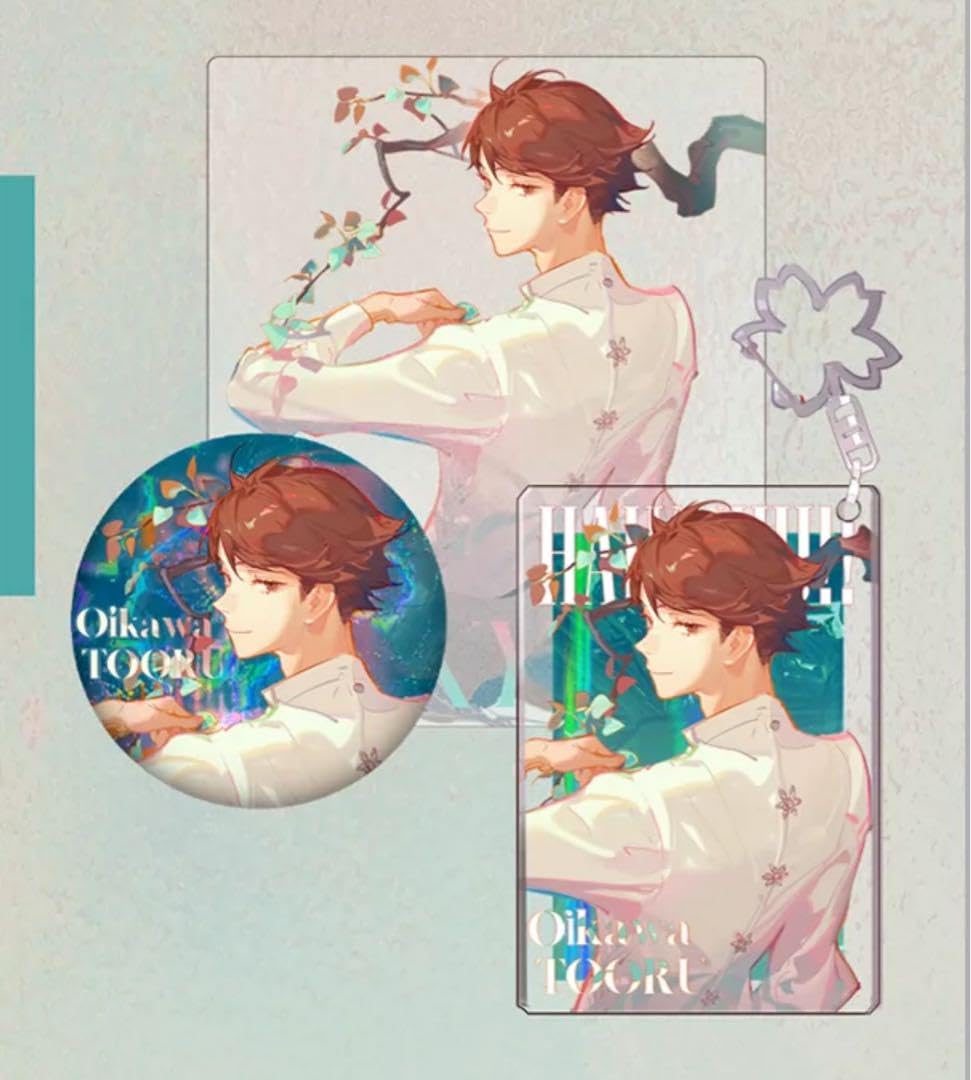 Amazon.co.jp: ハイキュー 及川徹 絵師 ask グッズセット : Toys & Games