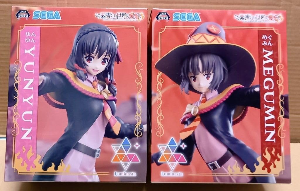 Amazon.co.jp: この素晴らしい世界に爆焔を! この素晴らしい世界