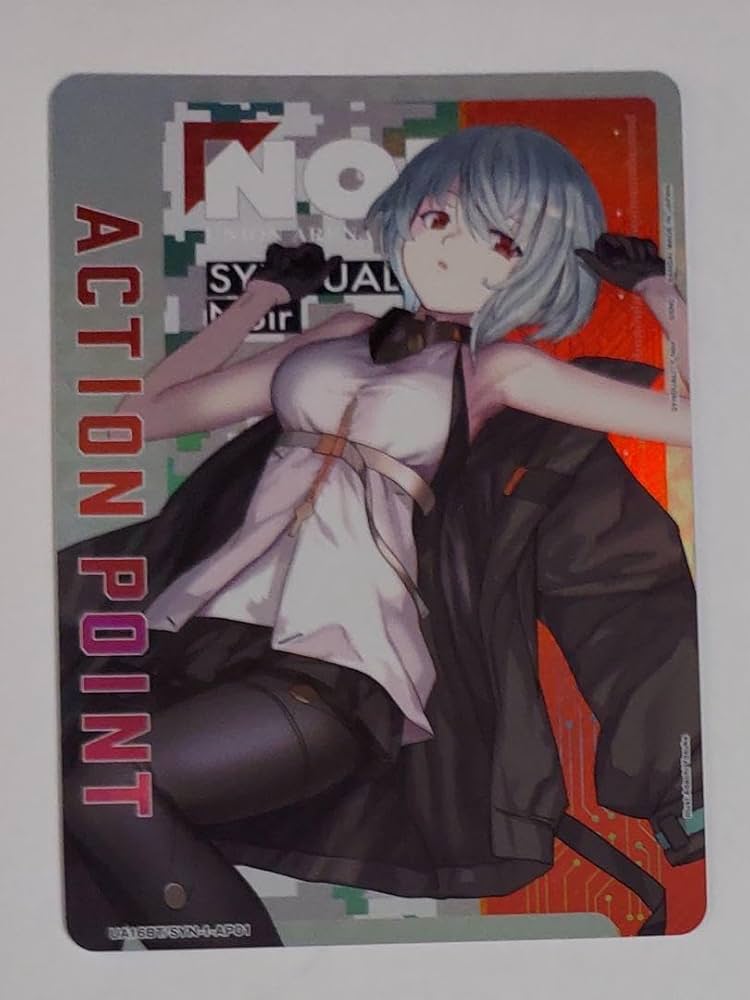 シンデュラ シンデュアリティノワール アクションポイント AP パラレル