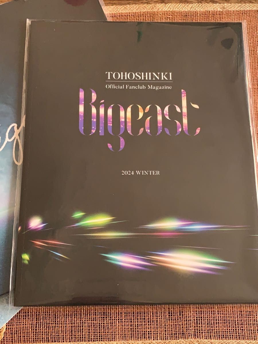 激レア/希少】東方神起 韓国ファンサイト限定 アニバーサリーファン