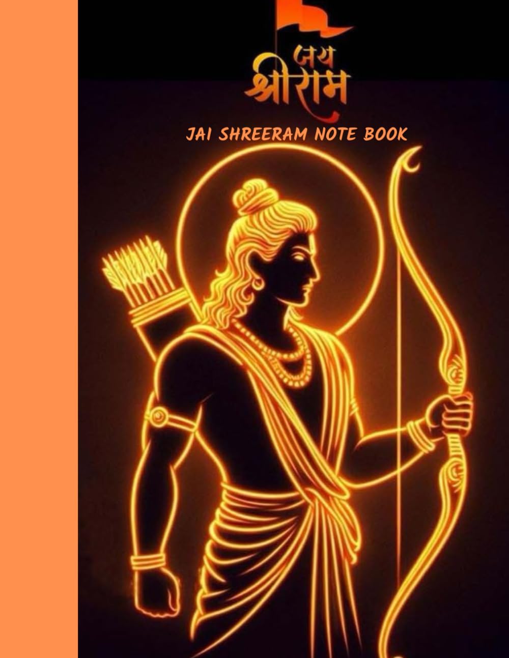 JAI SHREE RAM NOTE BOOK