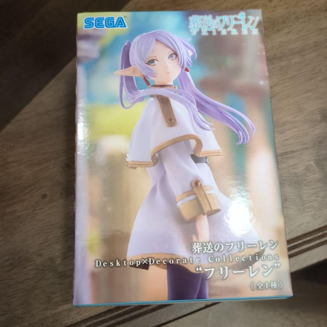 Amazon | 葬送のフリーレン ヒンメル シュタルク フェルン ぬーどる