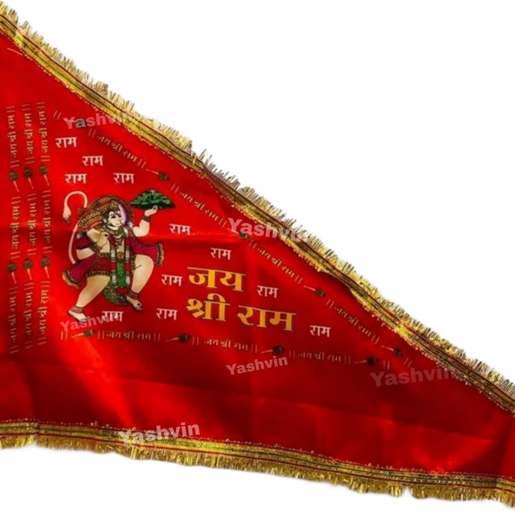 Satin Cloth Red Hanuman Ji Flag for Home and Temple | Bajrangbali Dhwaj Big Size | Quality With Gota Work | Red Hanuman Ji Jhanda | Religious