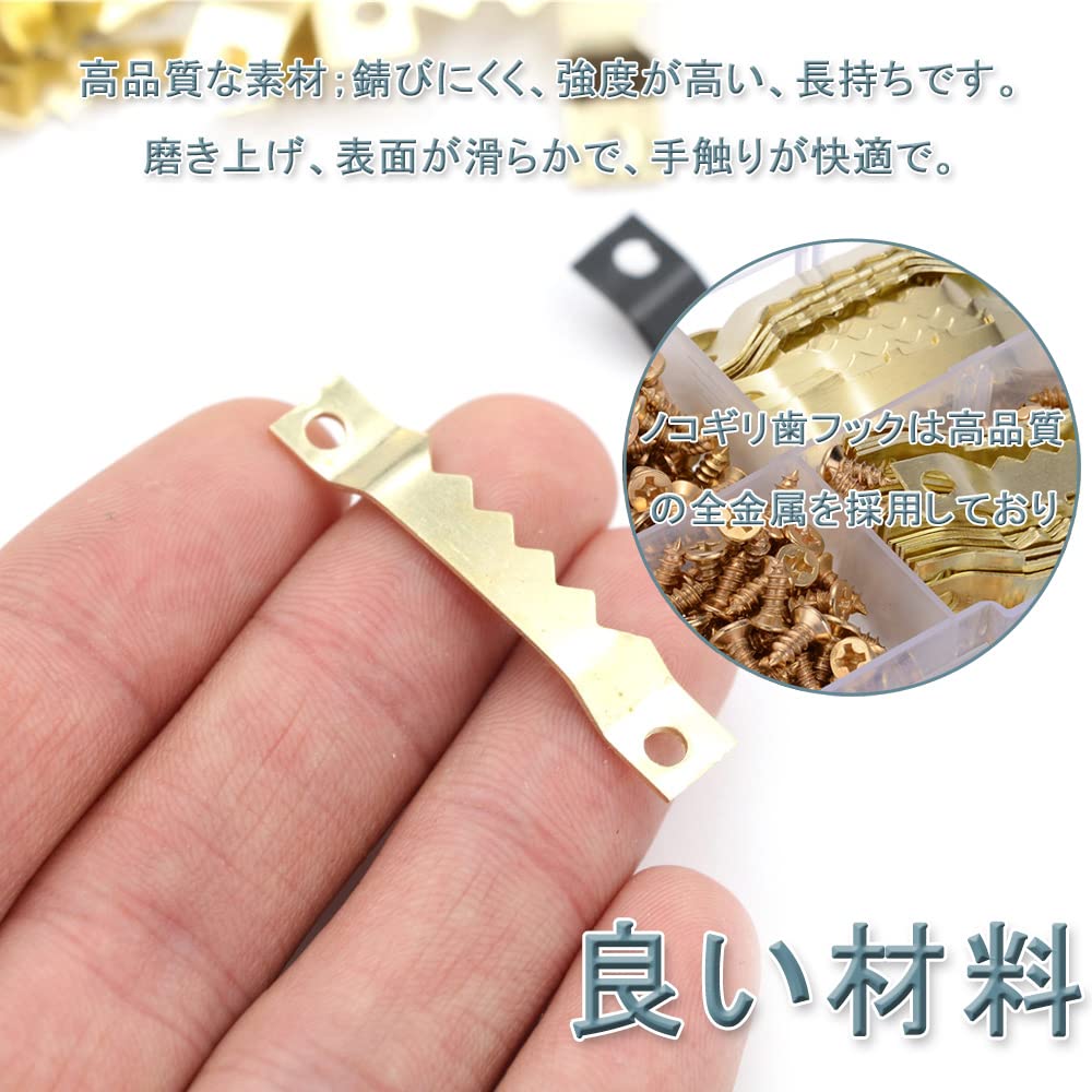 Amazon | 壁掛けフック （100Pcs/ゴールデン） 真鍮フック 壁装飾 ねじ