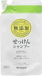 【まとめ買い】無添加せっけんシャンプー 詰替用300ML【×3個】