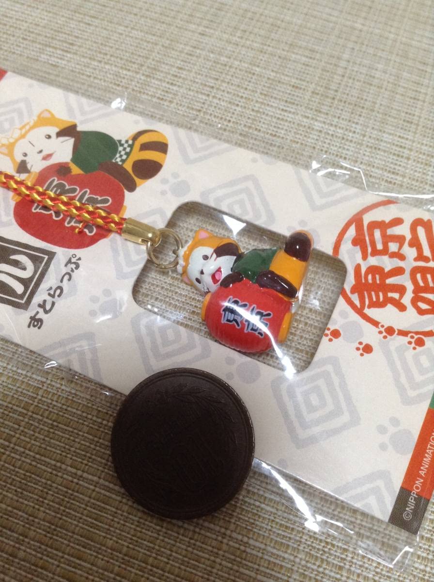 Amazon.co.jp: 東京限定 ラスカルすとらっぷ 雷門 あらいぐまラスカル