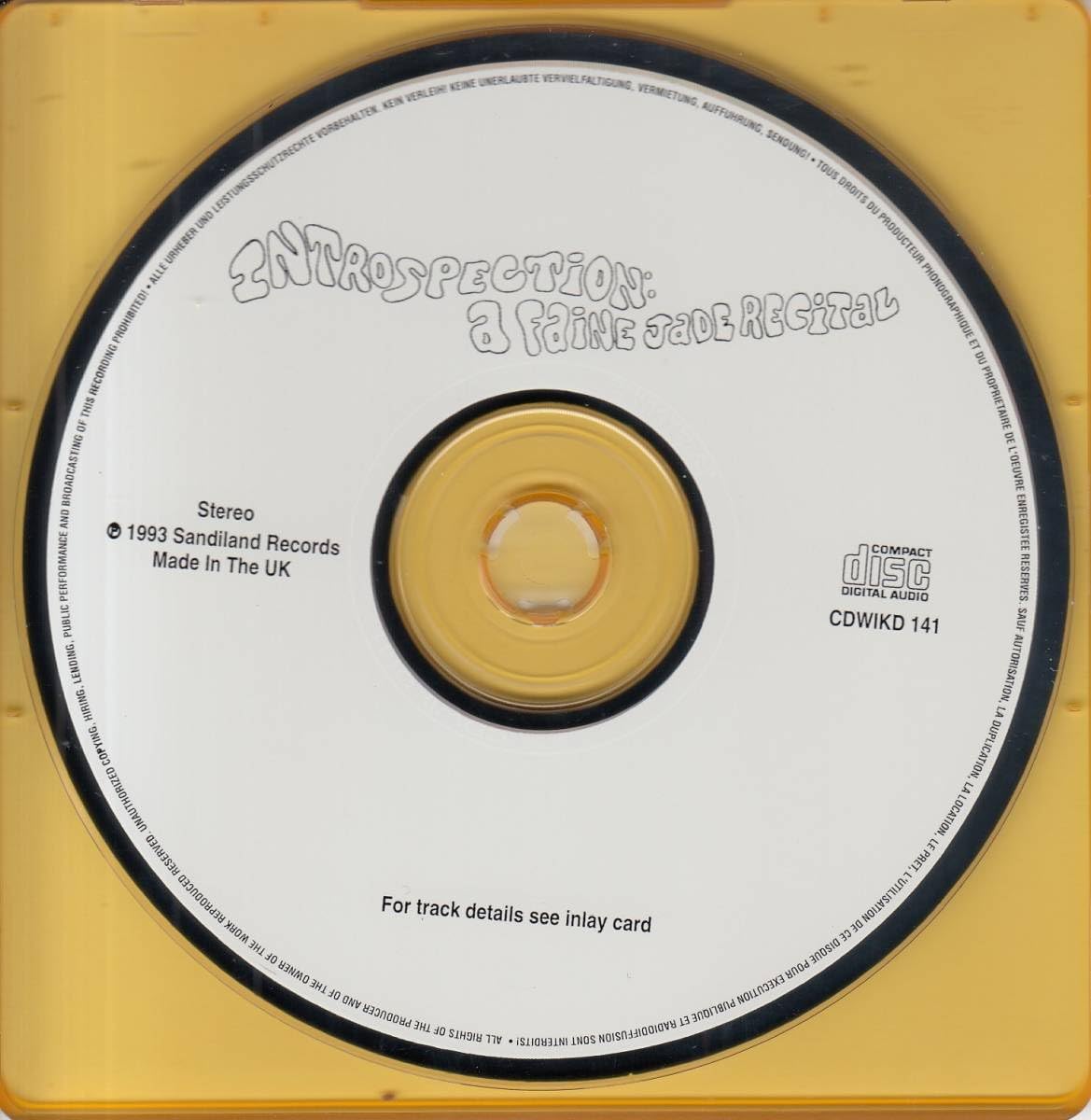 Amazon.co.jp: 国 ファイン・ジェイド/Introspection : A Faine