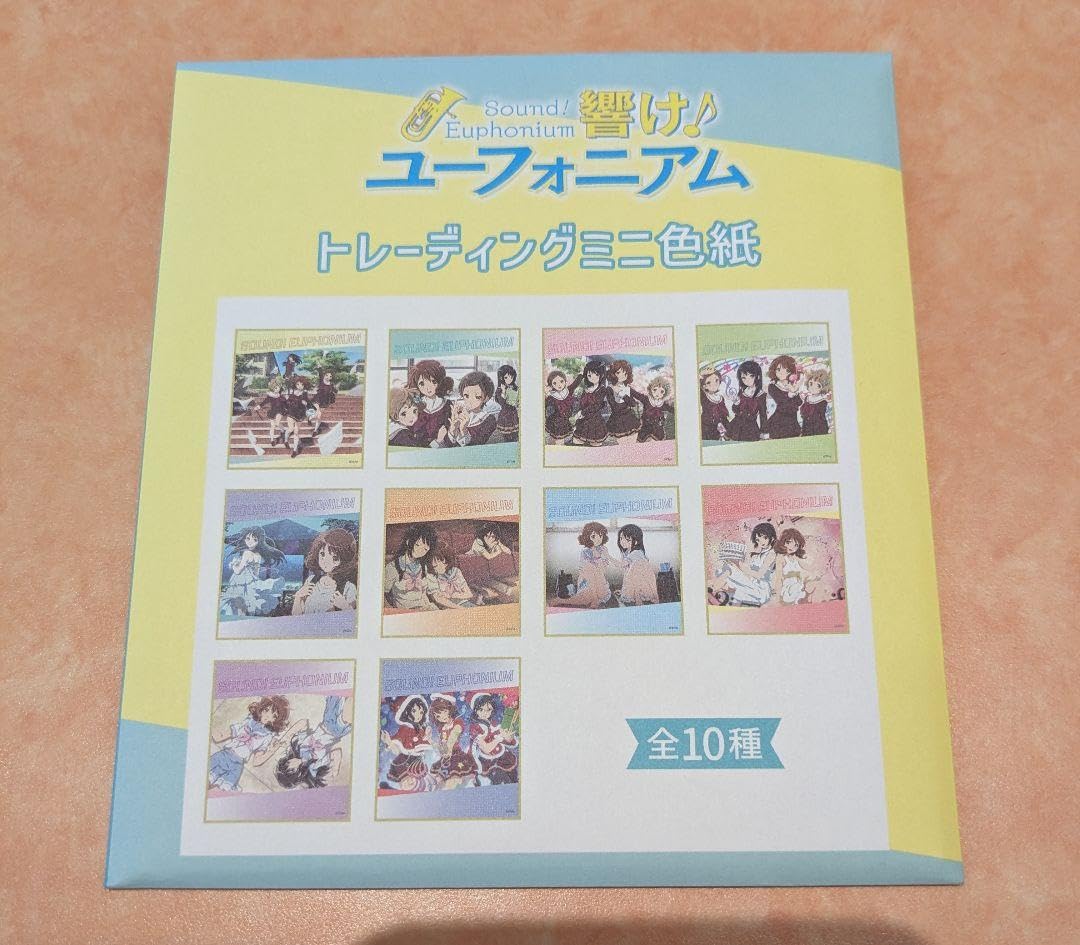 響け！ユーフォニアム 黄前久美子 高坂麗奈 色紙セット Amazon.co.jp: 響け!ユーフォニアム 黄前久美子 高坂麗奈 クッション
