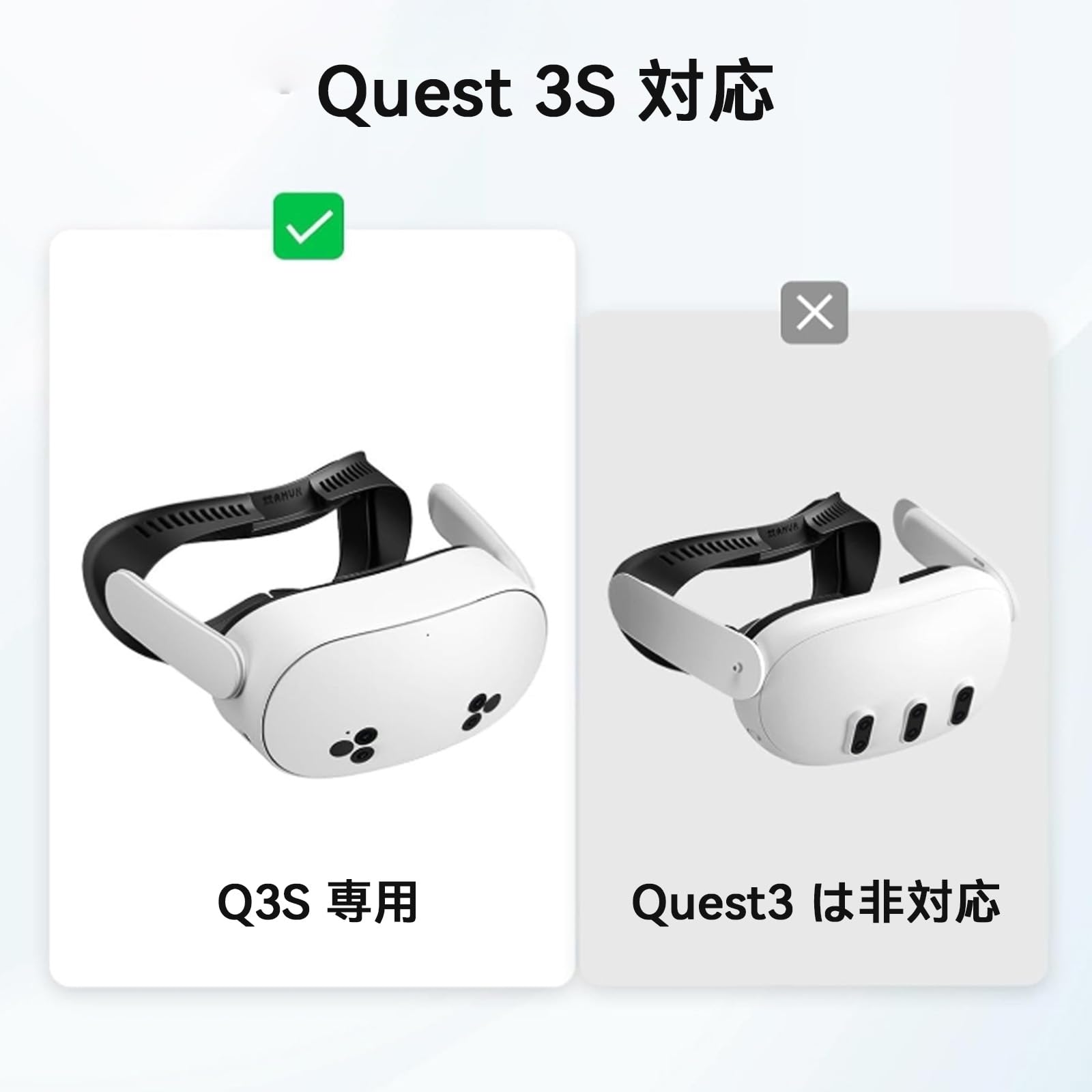  Quest 3S 128GB AMVR Face pad付き Amazon.co.jp: AMVR Facial Interface Quest 3Sに対応フェイス