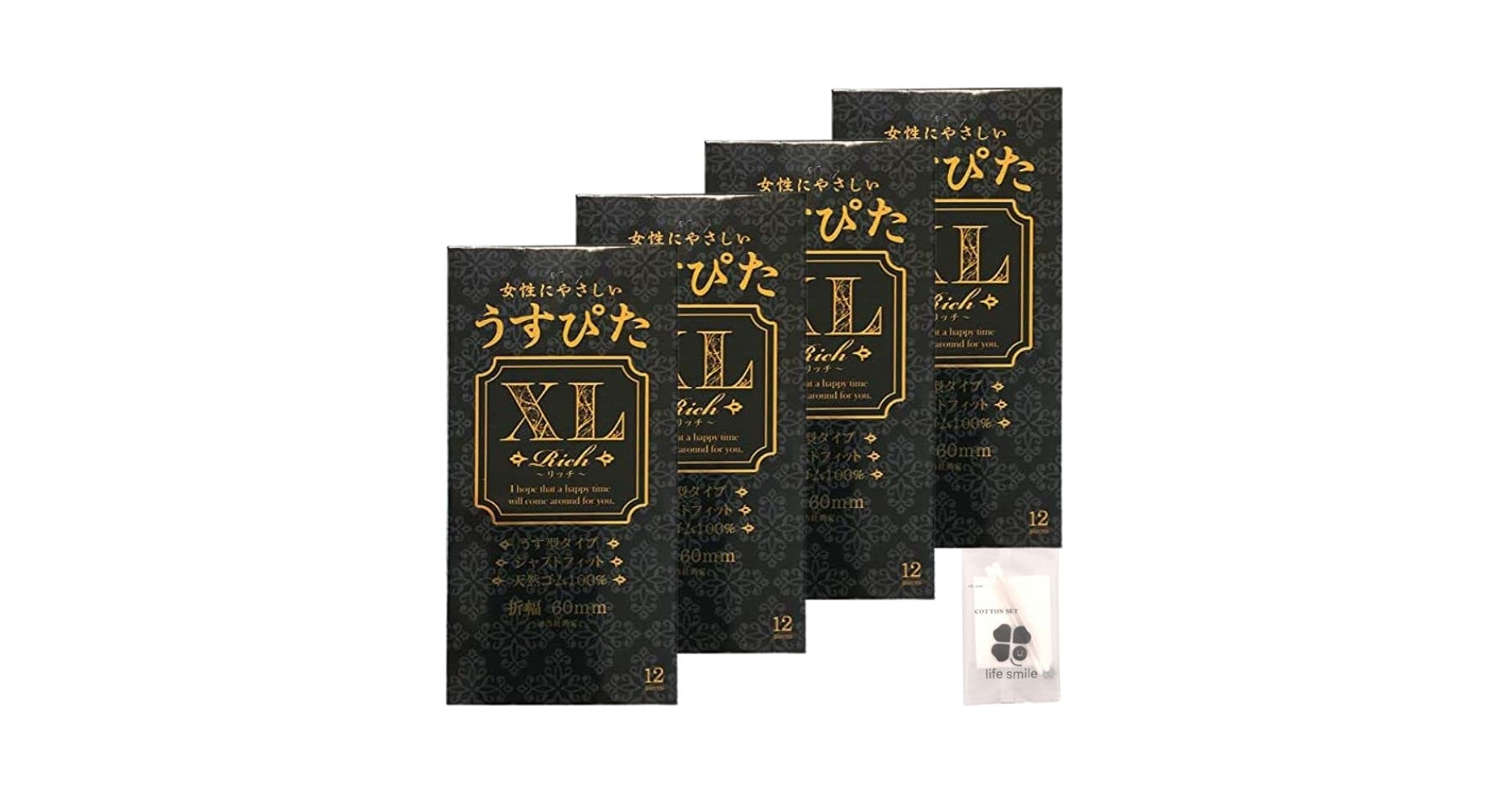 Amazon | 【4箱セット】女性にやさしい うすぴた XL 12個入