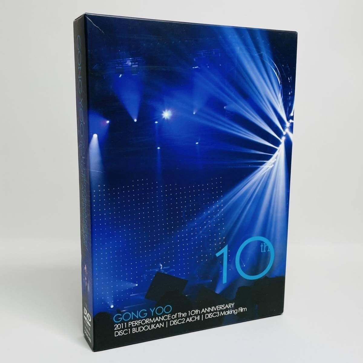 Amazon.co.jp: コンユ 10周年記念 ファンミーティング イベント DVD 