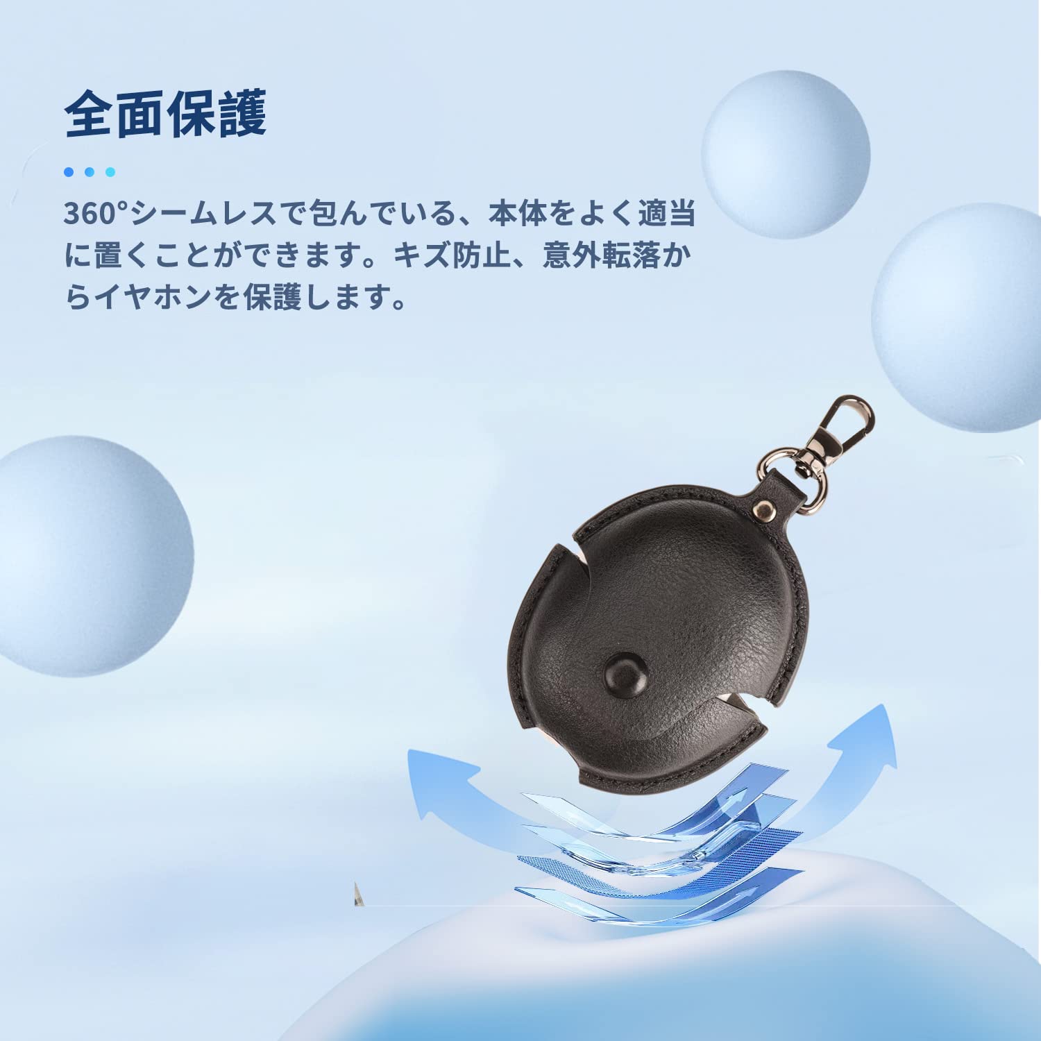 Amazon | HUAWEI FreeBuds 5 用 ケース カバー 【NOUKAJU】FreeBuds 5