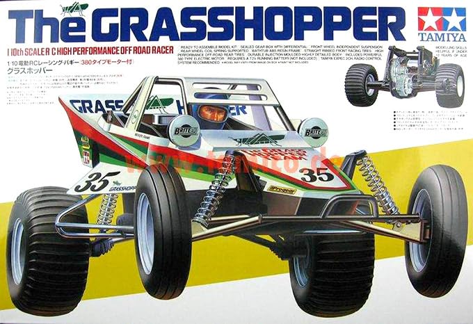 Amazon.co.jp: タミヤ 1/10 ザ・グラスホッパー 2005 2WD バギー RC