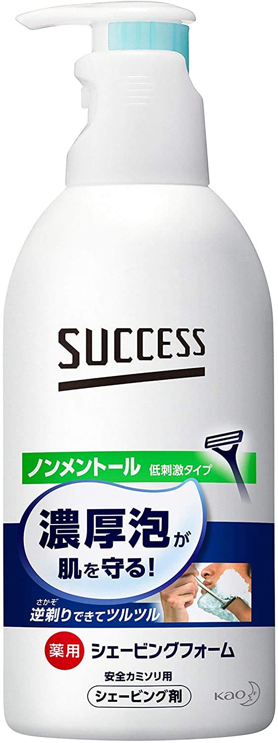 Amazon.co.jp: 【花王】サクセス 薬用シェービングフォーム ノン