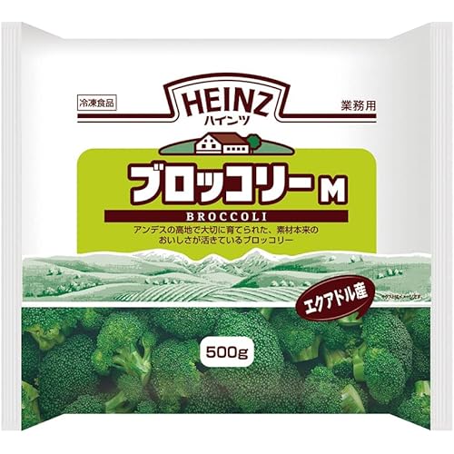 ハインツ ブロッコリーM