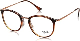 Ray-Ban RX7140 Square Prescription Eyeglass Frames