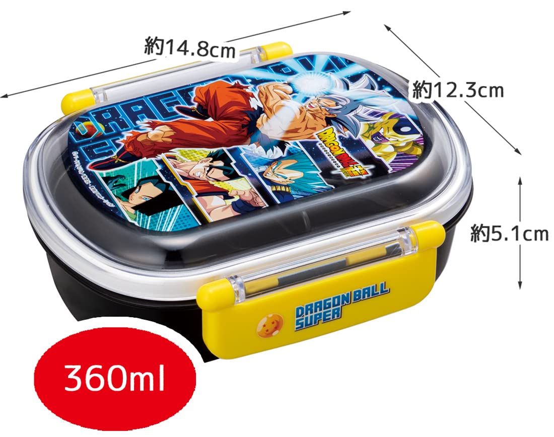 Amazon｜スケーター(Skater) 子供用 お弁当箱 1段 360ml 中子