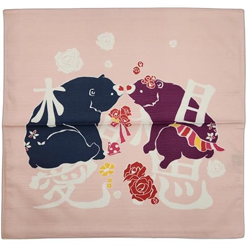 C~ 50cm  { ln fUC `[tTCY CeA ^yXg[ ٓ (v sN)