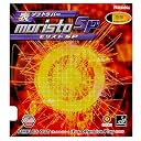 NITTAKU Moristo SP Table Tennis Rubber, Colour - Black gallery image
