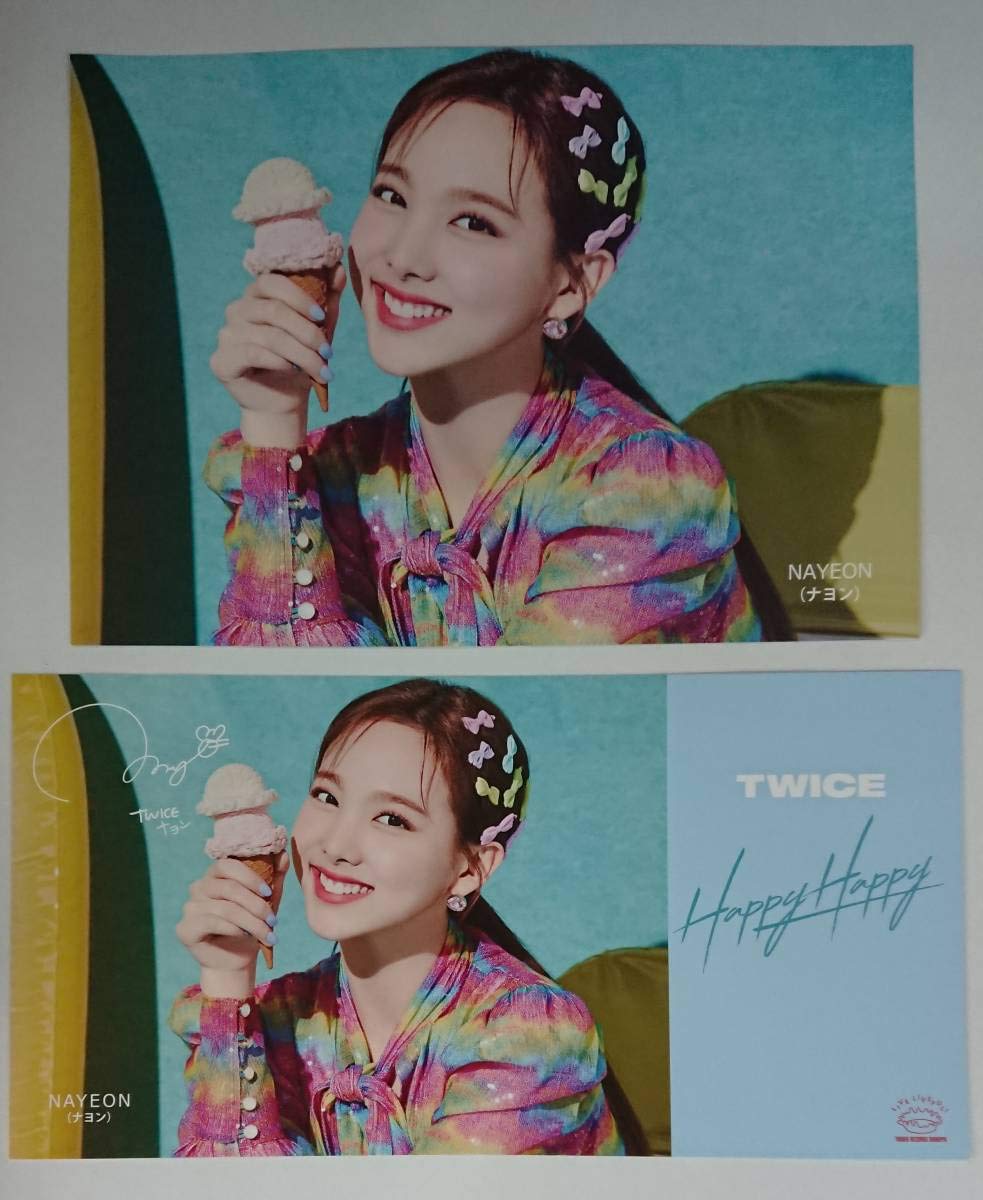 ◇渋谷店限定◇TWICE 大判ポストカード チェヨン サイン /ナヨン