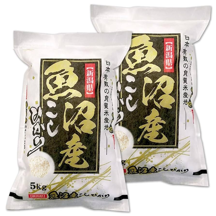 10令和6年産お米10㎏コシヒカリ生産農家直送です！ 滋賀県産 コシヒカリ 10kg(5kg×2袋) 無洗米 令和6年産 米 お米