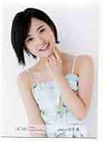 元HKT48 / AKB48 兒玉遥 生写真 Amazon.co.jp: 【兒玉遥】 公式生写真 HKT48 Theater 2016