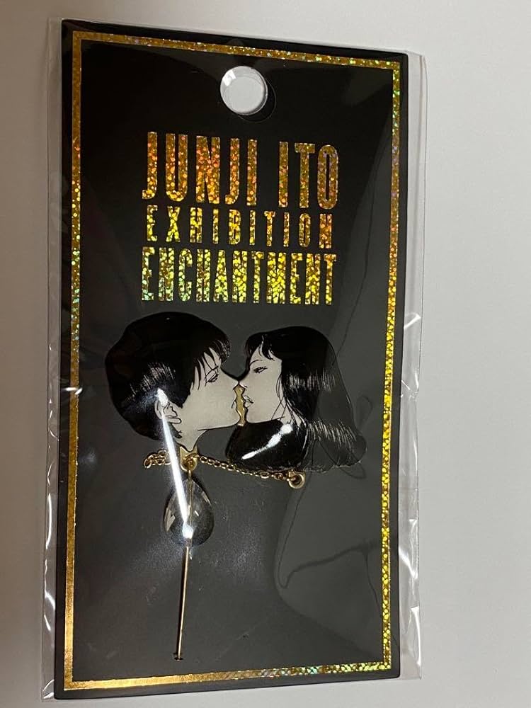 【未使用品】伊藤潤二展 誘惑 ホラーなメタルチャーム コンプリート Amazon.co.jp: 伊藤潤二展 誘惑 トレーディングホラーなメタル