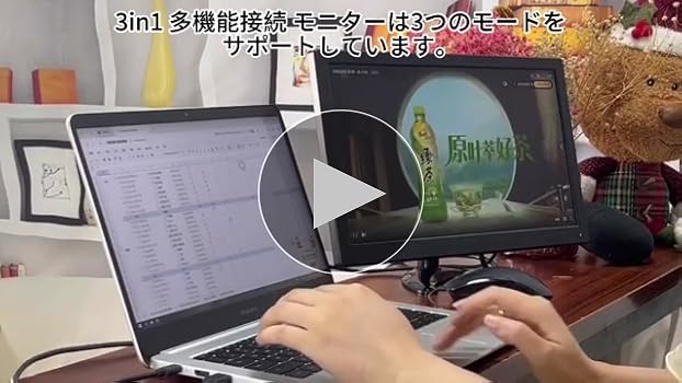 Amazon.co.jp: 移動式モニター 15.6 インチのタッチスクリーン