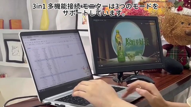 Amazon.co.jp: 移動式モニター 15.6 インチのタッチスクリーン、HDMI