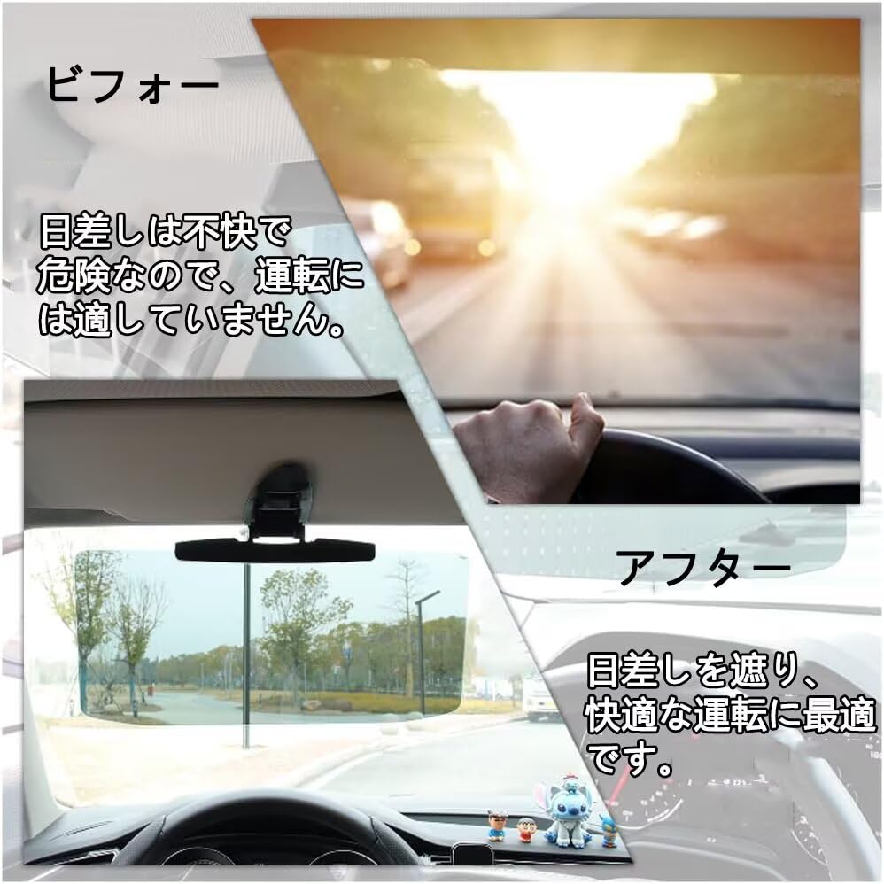 Amazon | ニッサン エクストレイル T33 2022年7月〜現行 用 車用サン