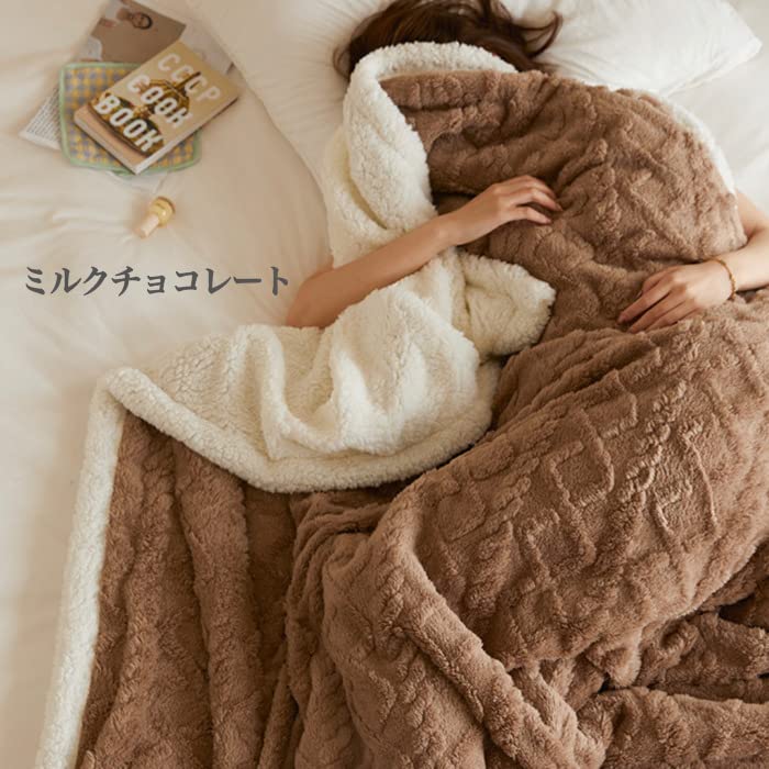 アラン模様　大判ブランケット　マルチカバー Amazon｜アラン模様 ブランケット 約100cm×150cm ブランケット