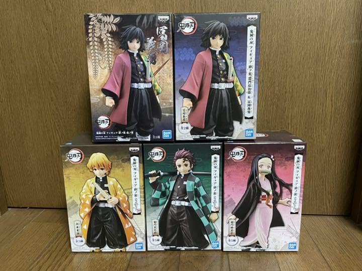 鬼滅の刃 フィギュア - 絆ノ装 炭治郎 善逸 伊之助 冨岡 SPM まとめて Amazon.co.jp: 鬼滅 絆ノ装 フィギュア 冨岡義勇 炭治郎 ねずこ 善逸
