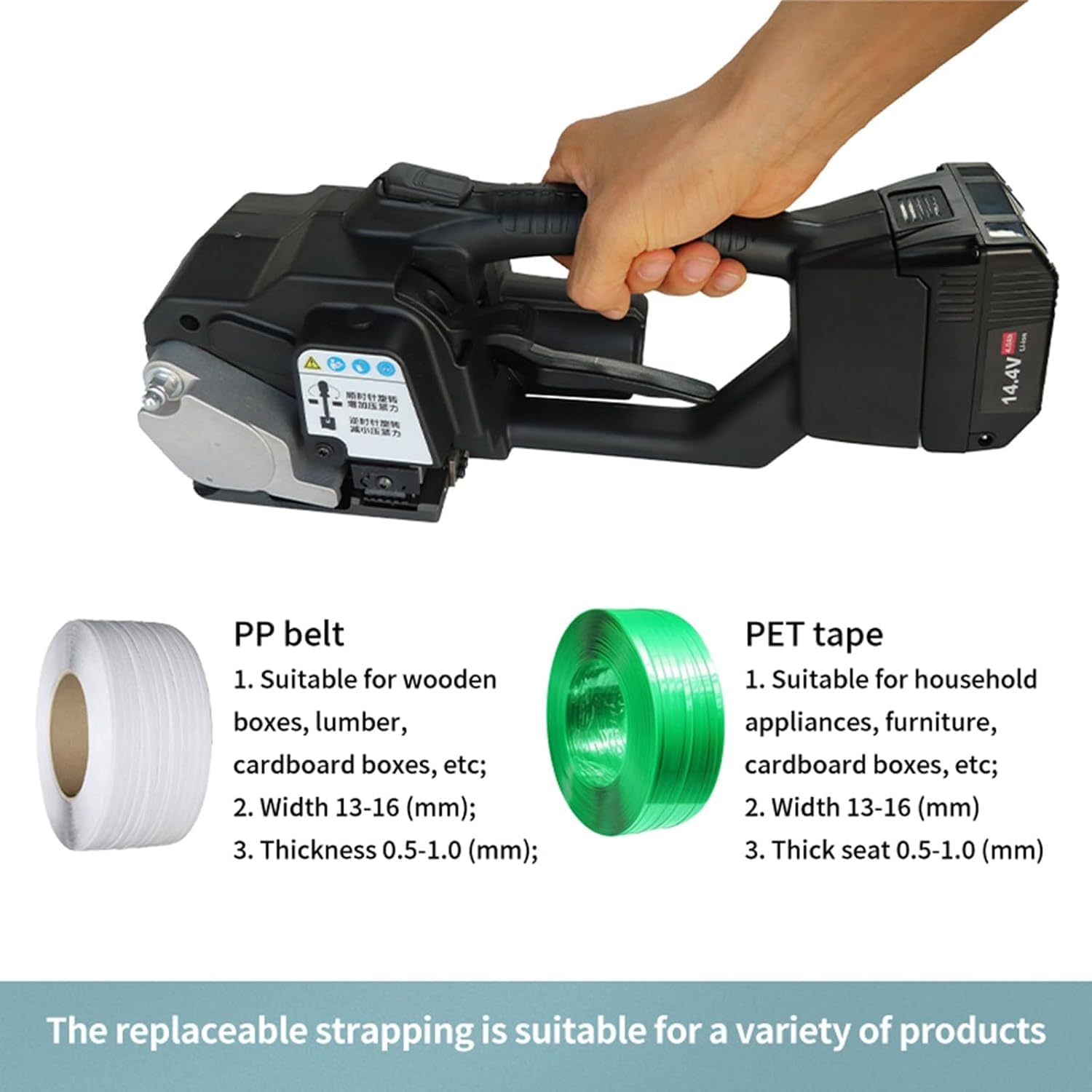 Reggiatrice elettrica per cinghie in PP PET da 7-19 mm, reggiatrice portatile con display digitale, batteria da 4000 mAh, strumento di imballaggio automatico per scatole e pallet.