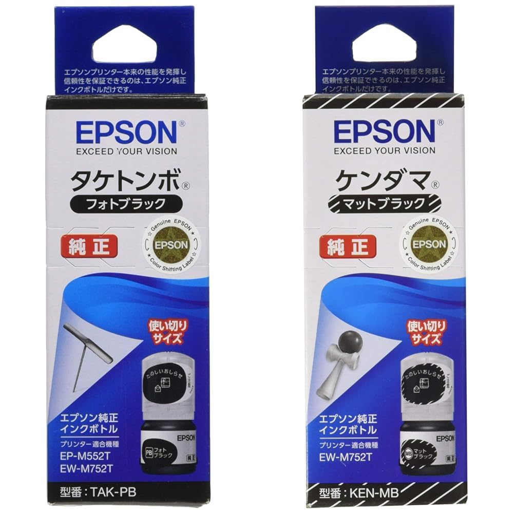 【大容量】エプソン 純正 インクボトル タケトンボ　 マットブラック ８本 エプソン純正インク TAK-4CL 4色パックです